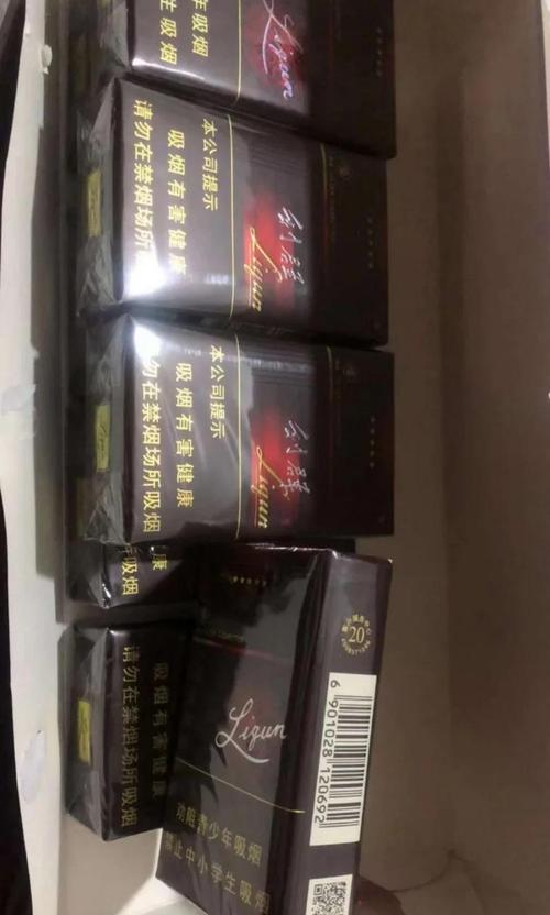 免税利群香烟一手货源(免税的利群香烟多少钱)