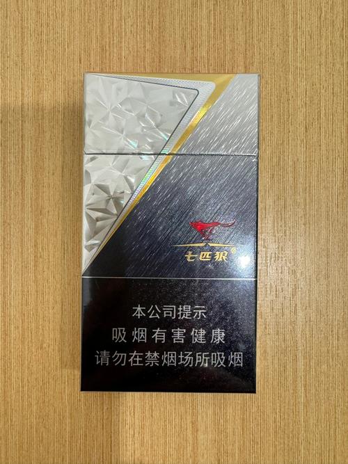 免税七匹狼香烟批发，品质与实惠并存，满足您对烟品的极致追求