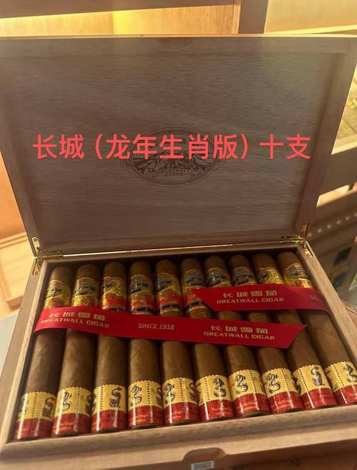 免税工字香烟价格解析，品质与实惠的完美结合