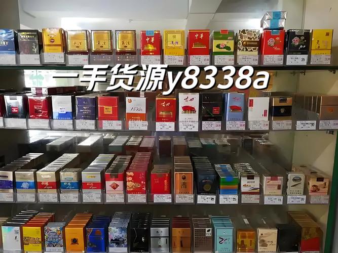 免税沙河香烟批发渠道【沙河香烟多少钱一包】