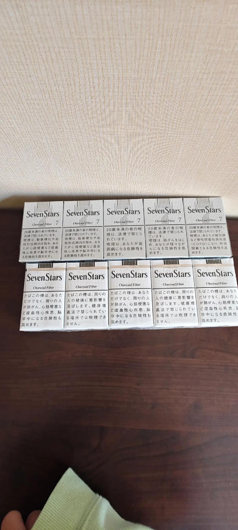 日本进口香烟keen(日本进口香烟大全)