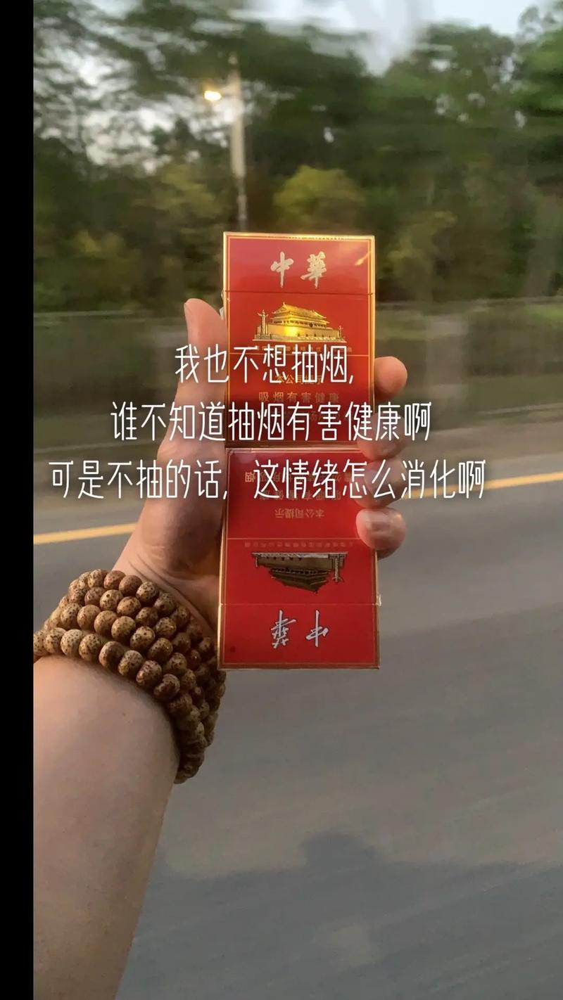 高档香烟为啥没人抽【高档香烟为什么贵】