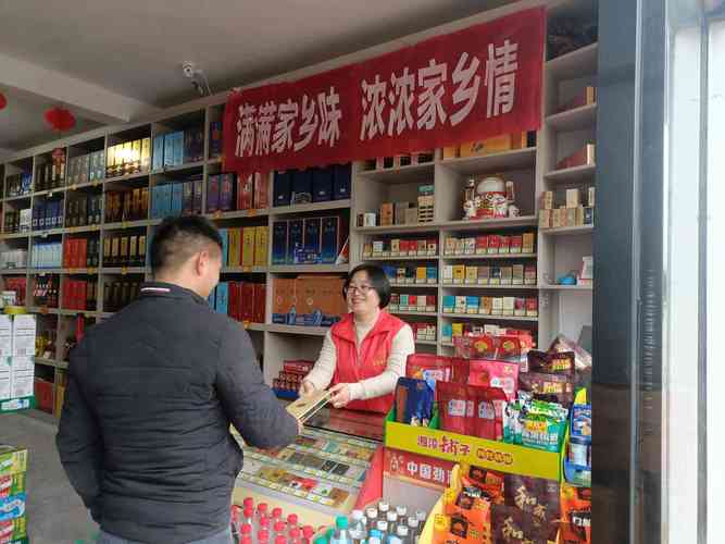 云霄香烟直售店在哪里(云霄香烟直售店在哪里进货)