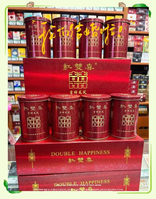 喜庆的高档香烟推荐【喜庆的高档香烟推荐有哪些】