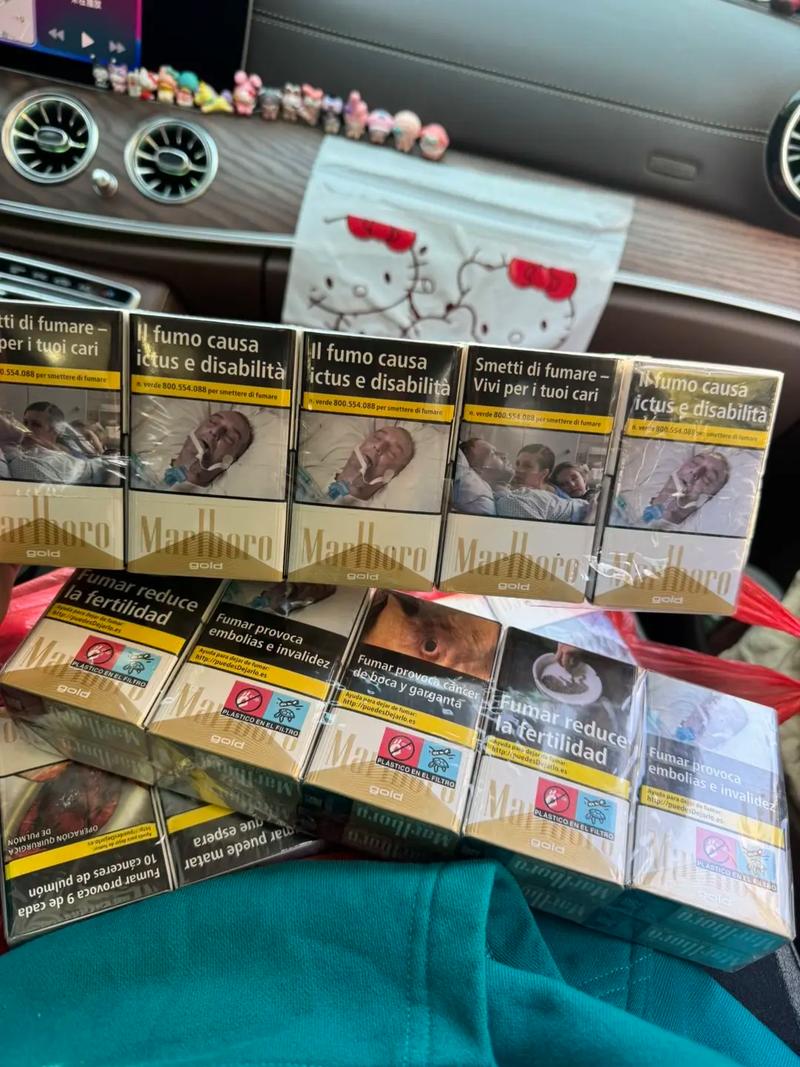 意大利有哪些高档香烟(意大利十大名烟)