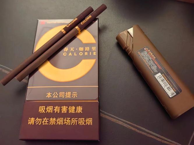 高档混合香烟【高档混合香烟有哪些】