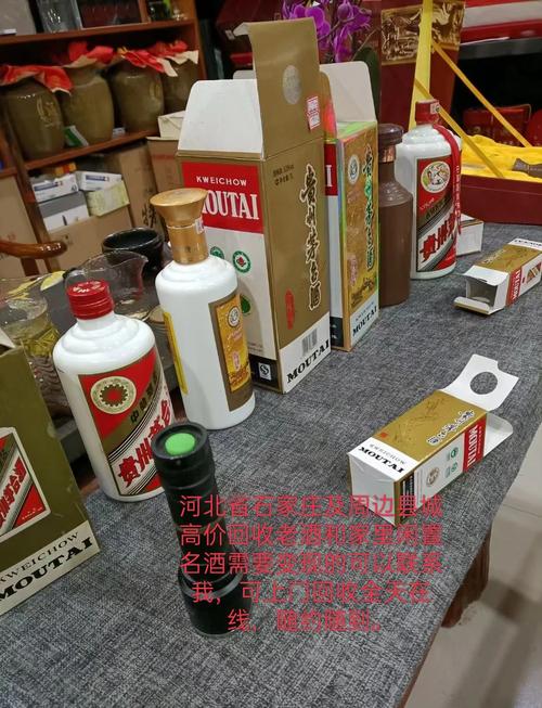 临汾回收高档香烟【临汾回收高档香烟的地方】