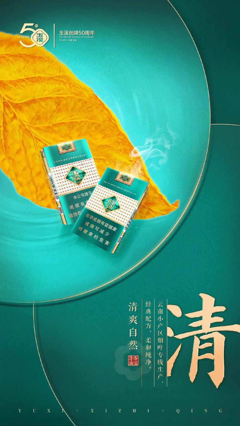 云南高档香烟哪个品牌好(云南高档香烟品牌大全)