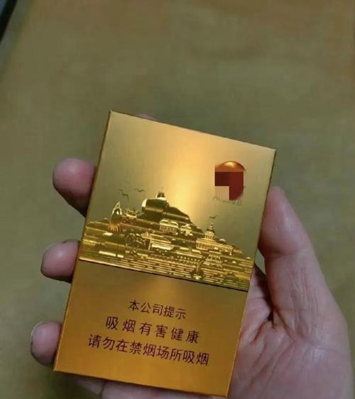 高档送人香烟(高档送人香烟多少钱)