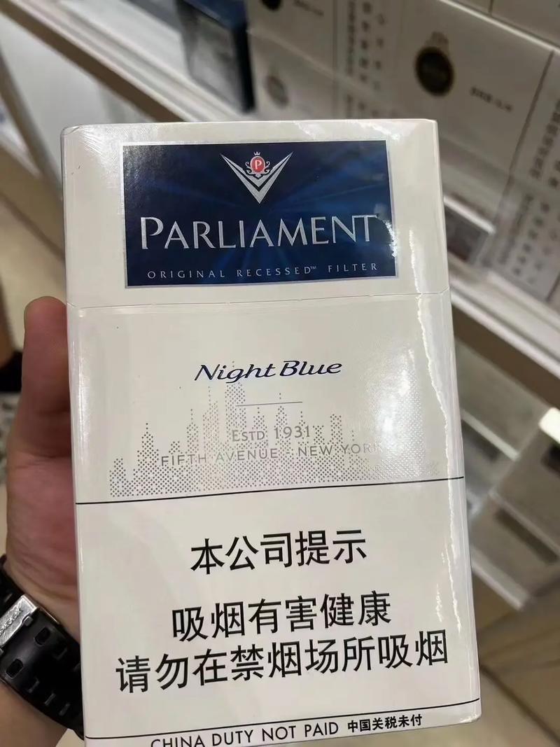 进口香烟盘点，揭秘哪种品牌让你的喉咙清爽无痰