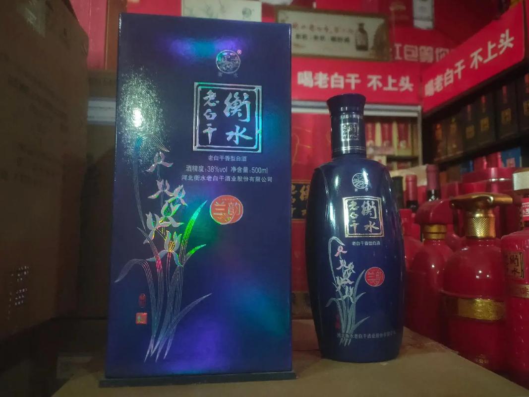 衡水进口香烟有哪些【河北衡水有什么烟好抽】